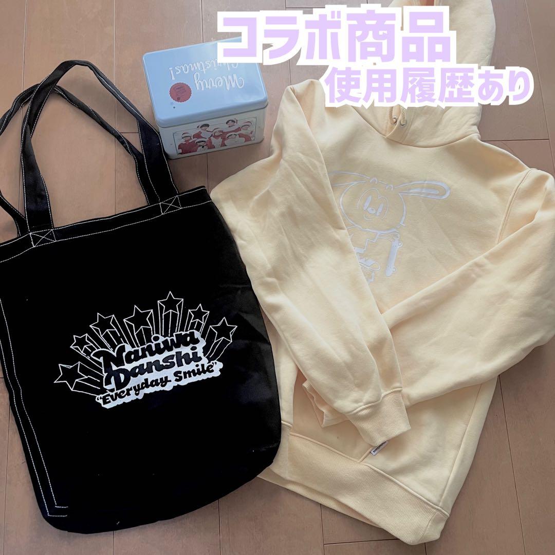 【バラ可】なにわ男子 長尾謙杜 美品グッズまとめ売り 約500点