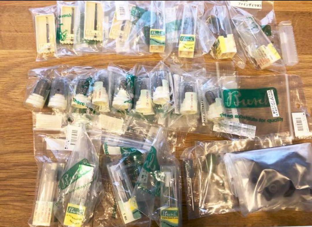 【新品】フットケア用品　問屋価格の55%OFF‼︎正規Busch社製　サロン仕様