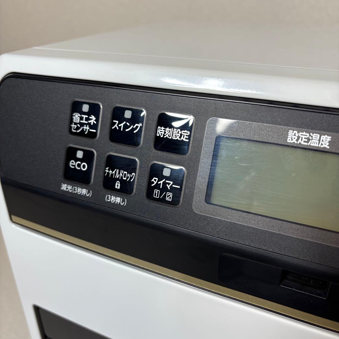 ダイニチ FW-4718SGX 石油ファンヒーター dainichi ストーブ