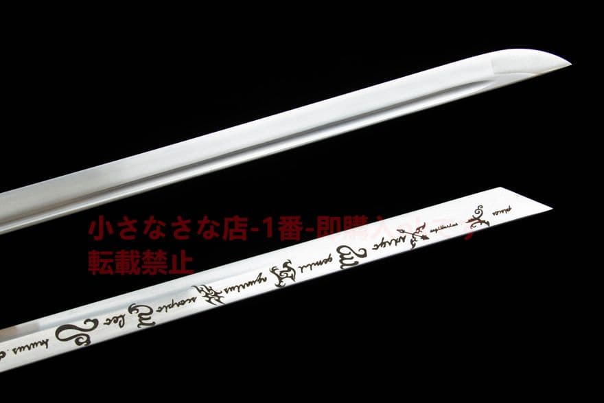 武具　刀装具　日本刀　模造刀   居合刀  ウェッジ唐刀直刃