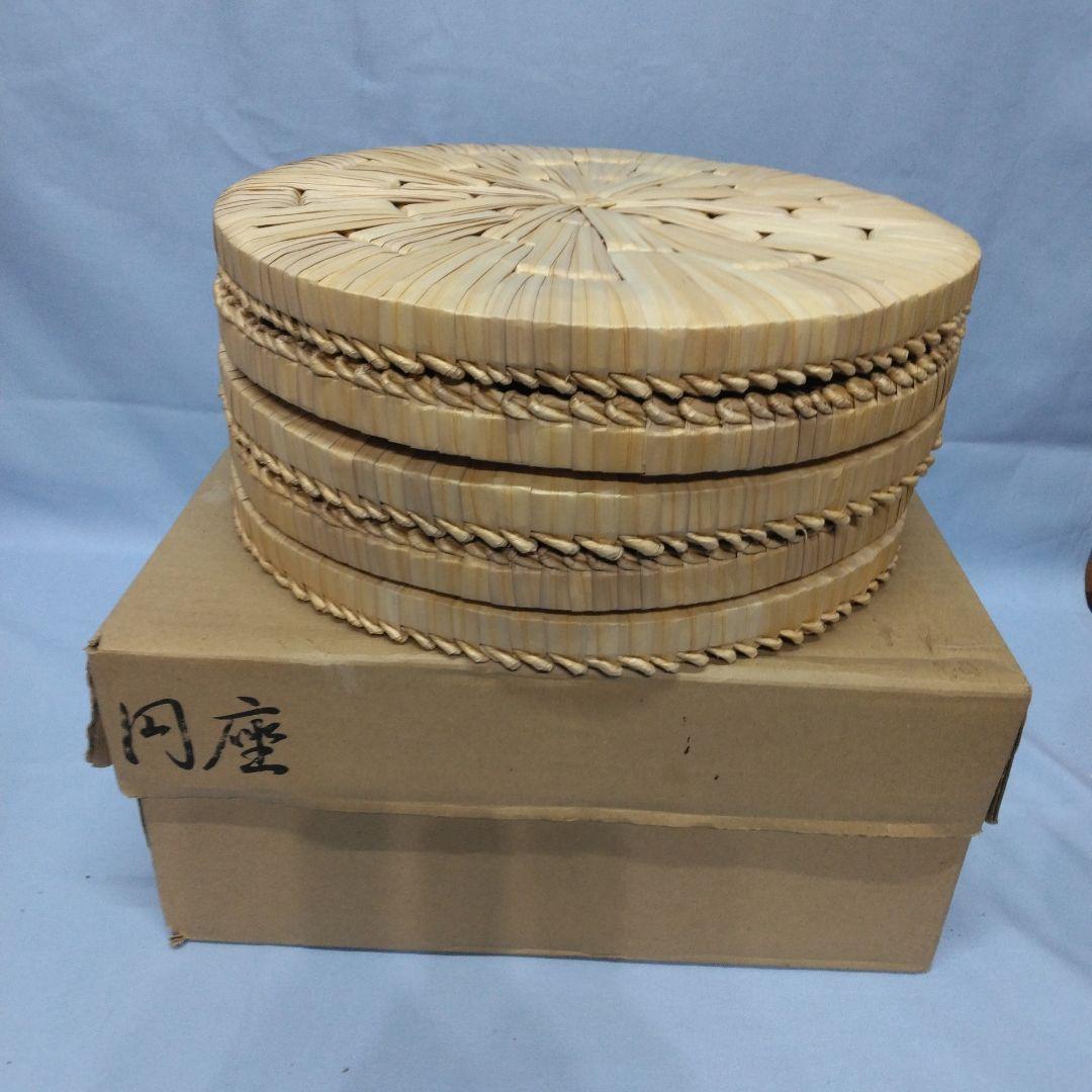 円座　茶道具 円形 33．5cm 箱付き