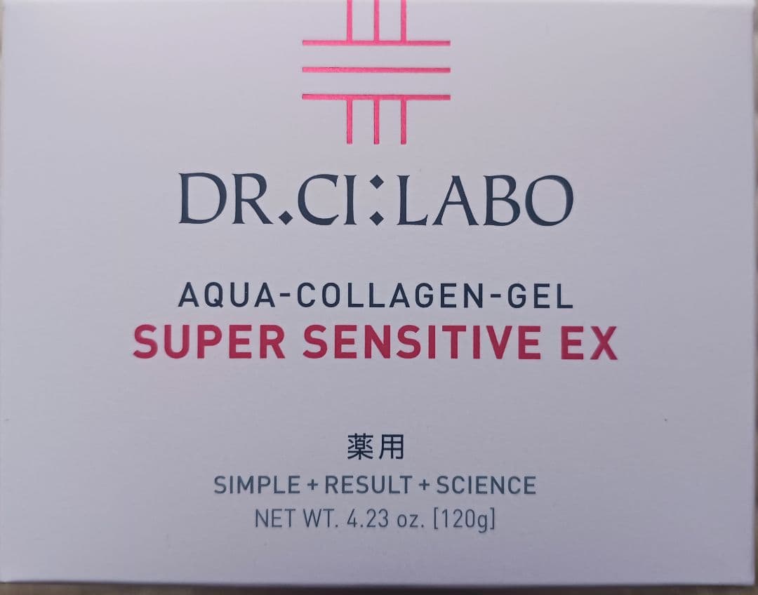 【4個】ドクターシーラボ薬用アクアコラーゲンゲルスーパーセンシティブEX120g