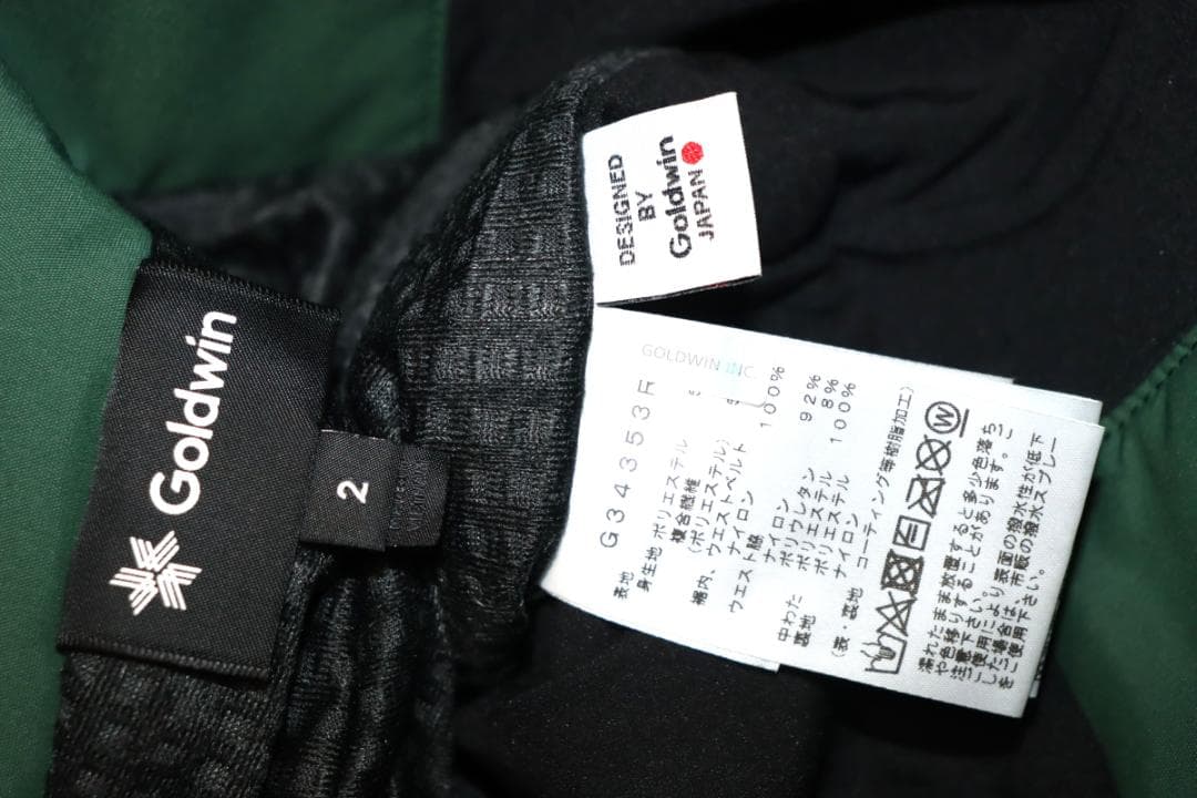 新品 ゴールドウイン G-エンジニアード 中綿 スキーパンツ (2/M) Ⓗ