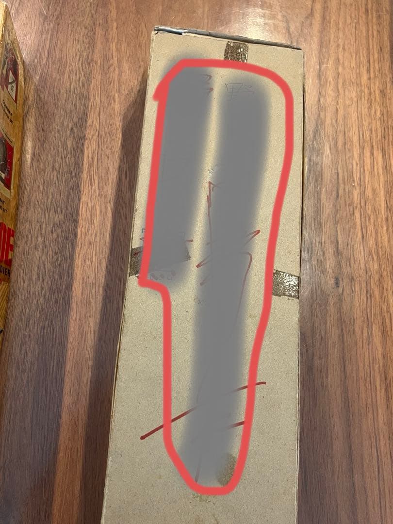 ビンテージ　GIジョー　アクションソルジャー　箱あり　損傷あり