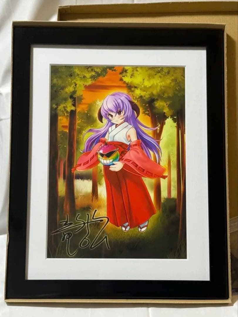 Daiichi ひぐらしのなく頃に 羽入 キャラファイングラフ