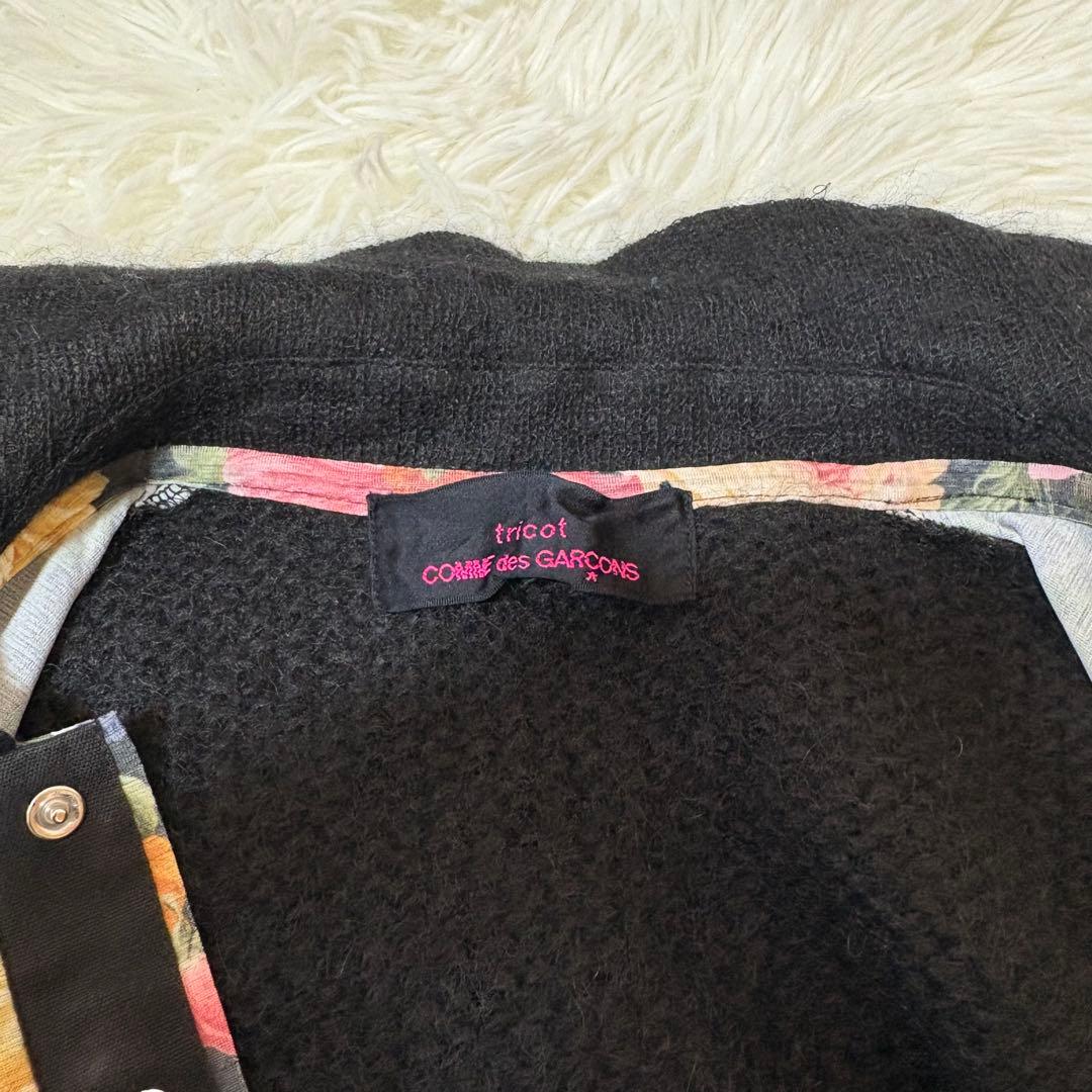 トリココムデギャルソンAD2013 花柄 切替え モヘア ニットシャツ Sサイズ