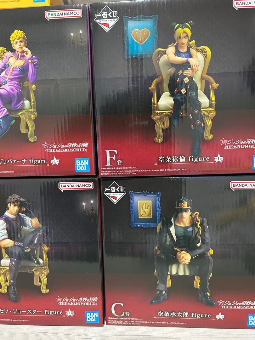 【匿名発送】新品未開封‼️一番くじ ジョジョの奇妙な冒険 上位賞フィギュアコンプ