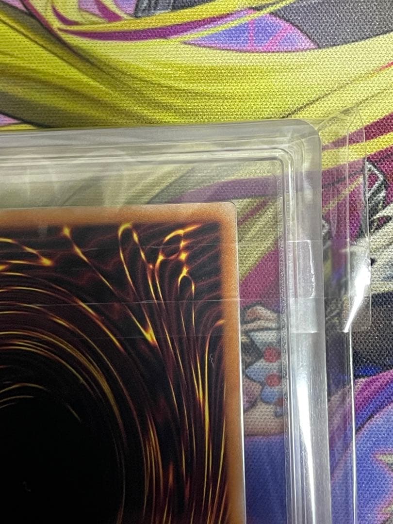 【ARS10】誇りと魂の究極竜　25thシークレットレア