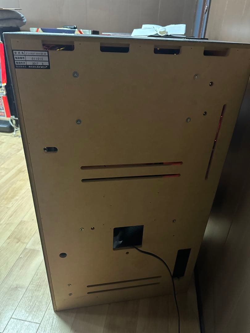 グレートキング　ハナハナ DX-30