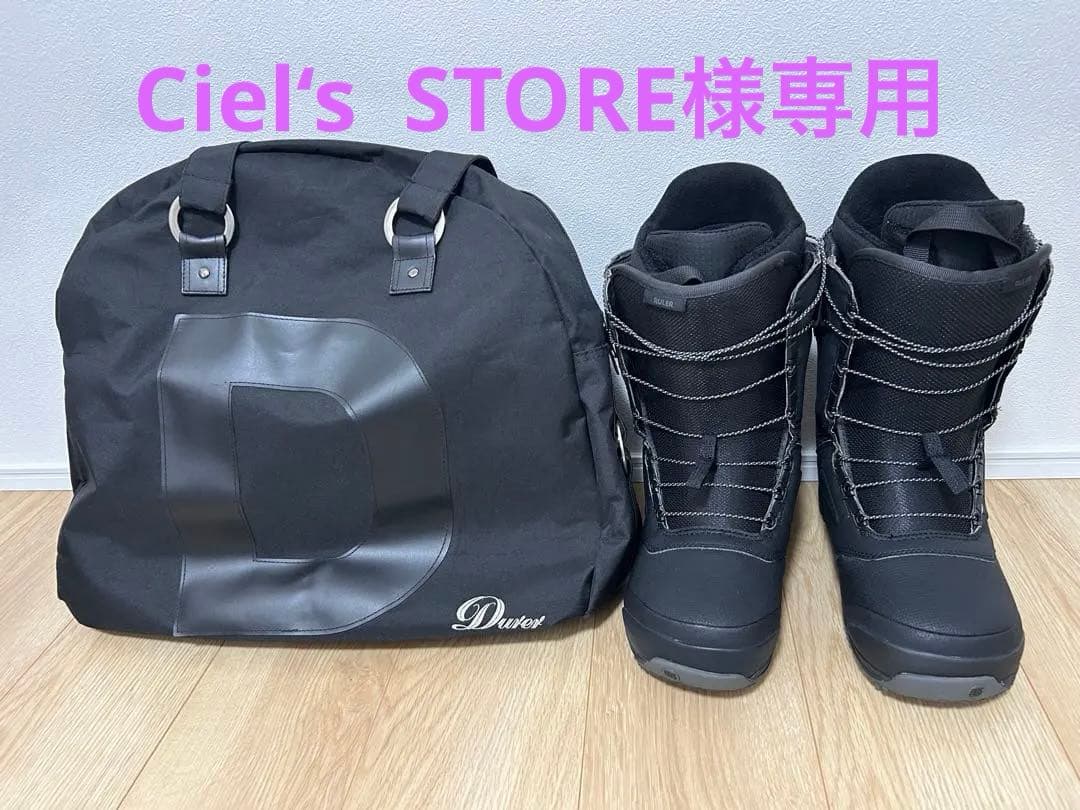 BURTON RULER 27cm ASIAN FIT 未使用品