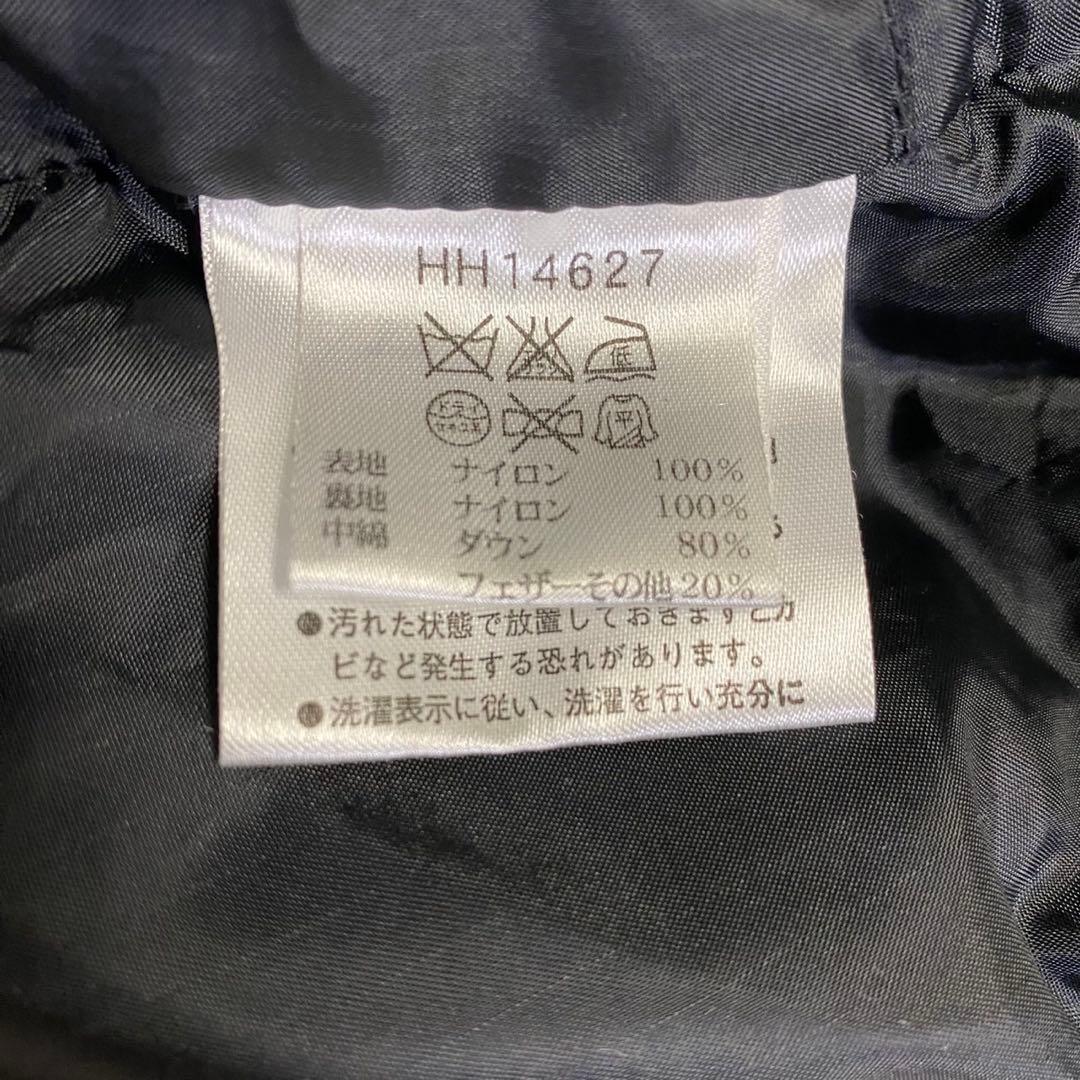 【美品✨】ヘリーハンセン 3way ダウンコート 黒 XL