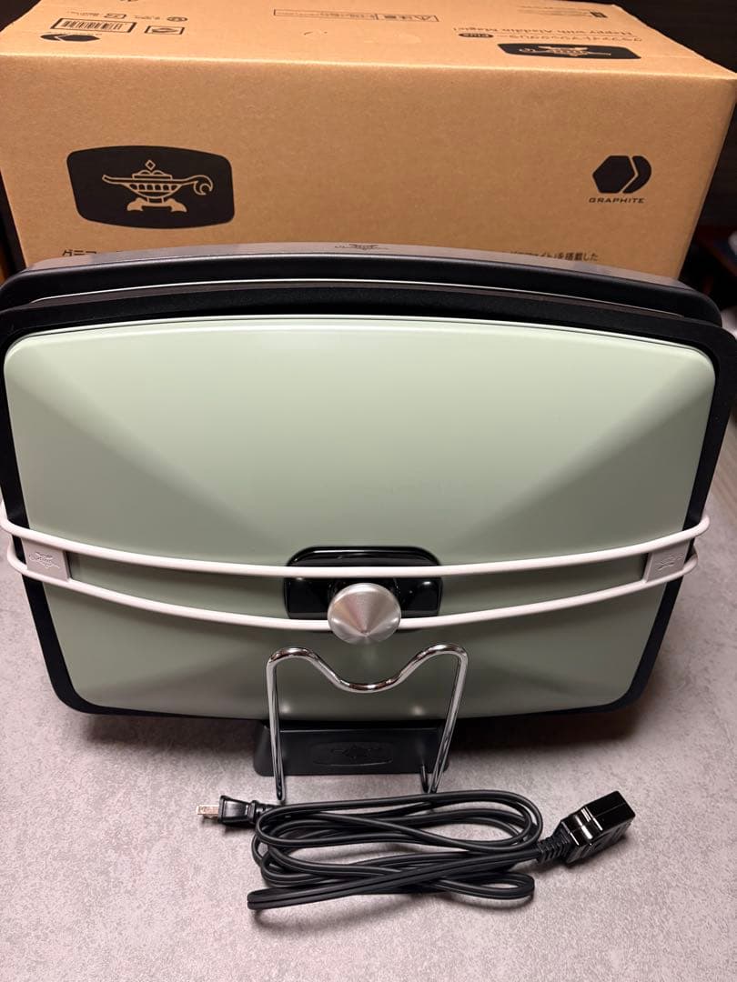 アラジン　グラファイトマジックグリラーPlus