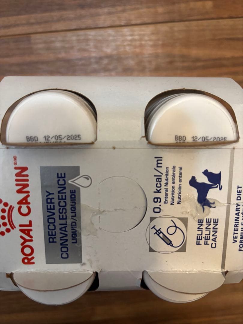  Canin 回復食 237ml 5本　賞味期限2025/12/5