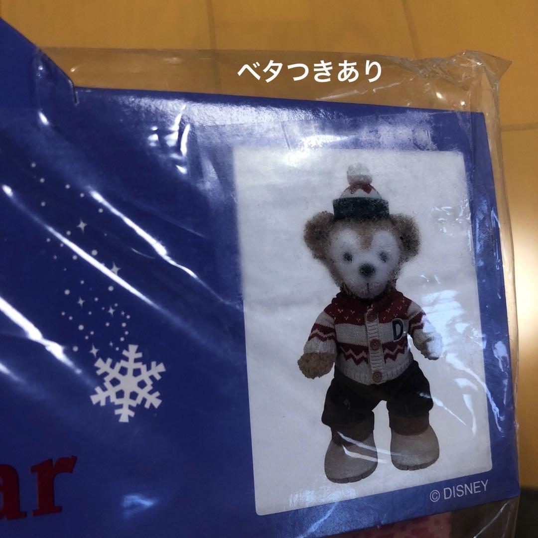 ★ダッフィー★かわいお顔チャイナ　ダッフィー ぬいぐるみ　コスチューム4点セット