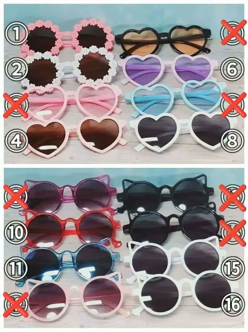 ♡ BIGぬい用サングラス ♡　オーダーページ　すのチル　 Man