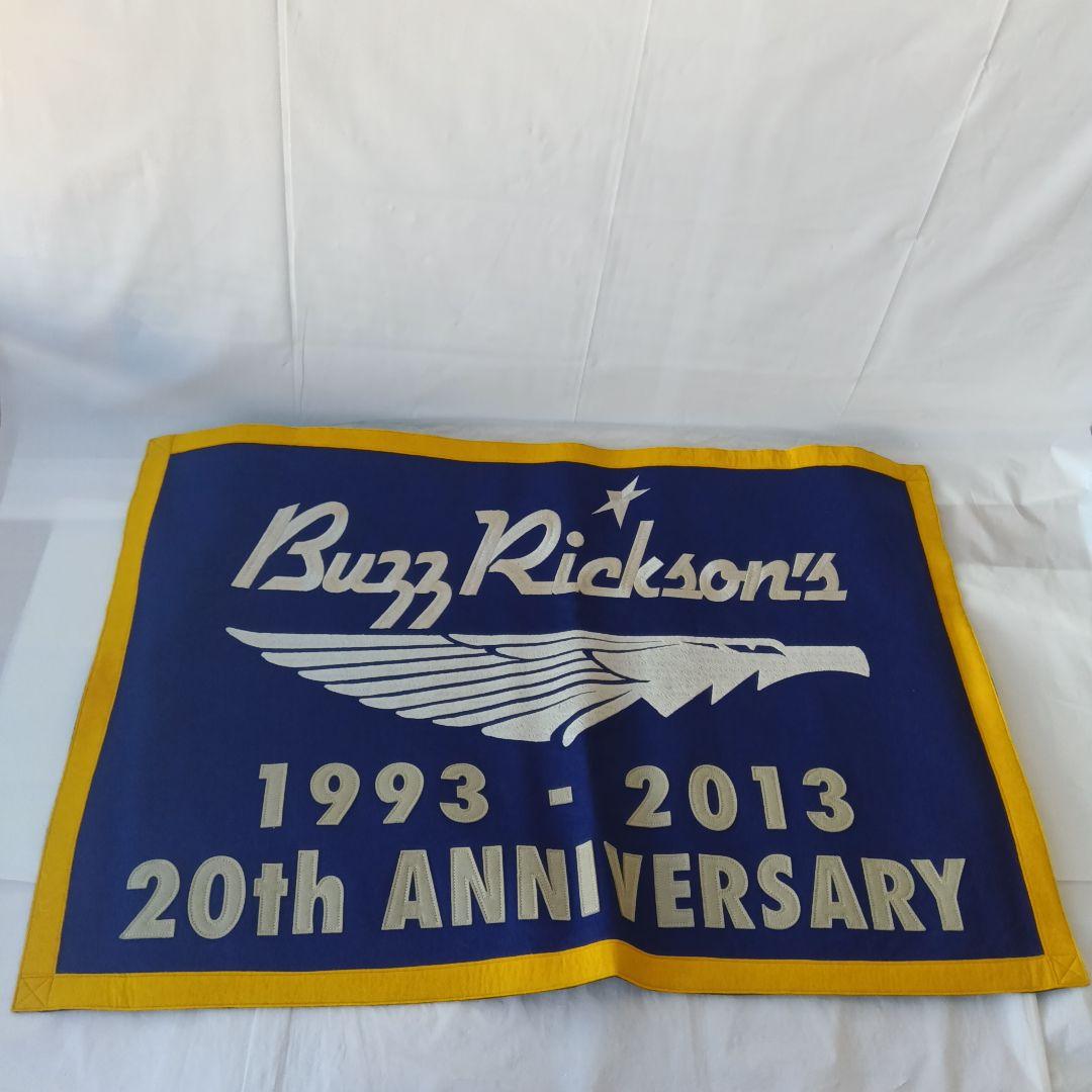 buzzrickson 20th anniversary ma-1付属品　グッズ