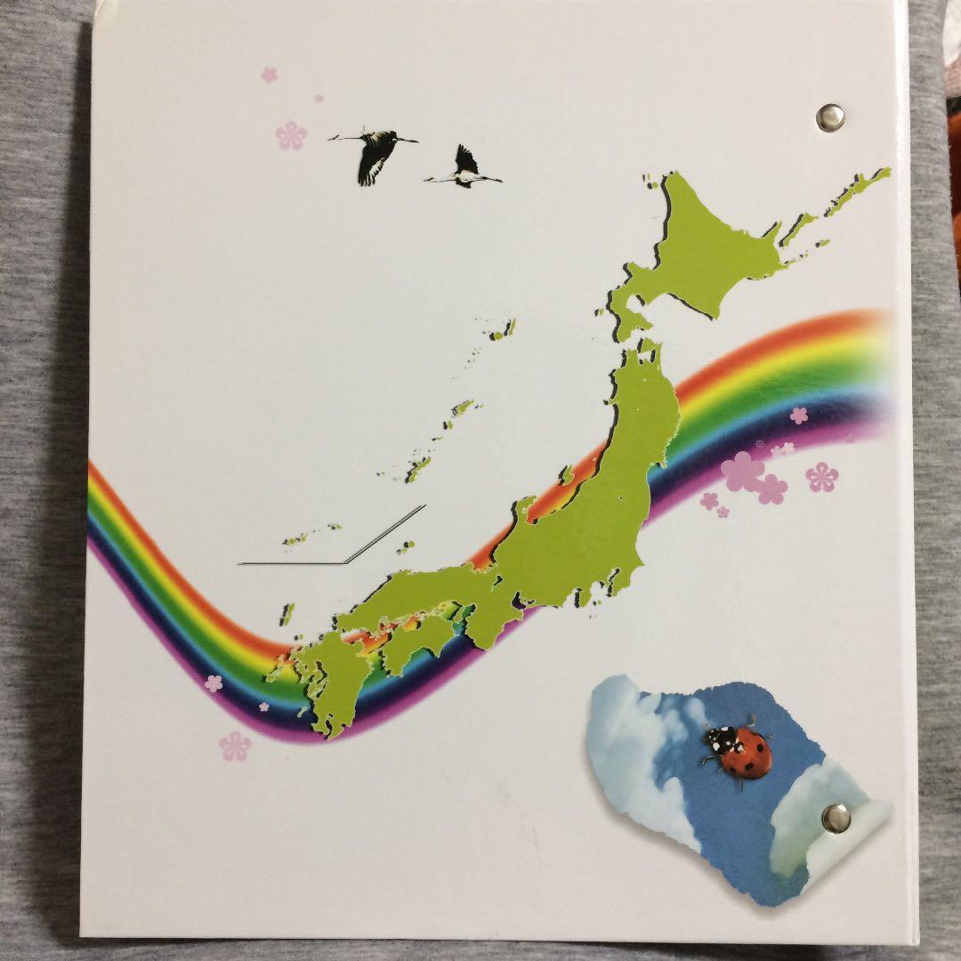 地方自治法施行60周年記念　五百バイカラーカード型【47都道府県】専用ケース入り