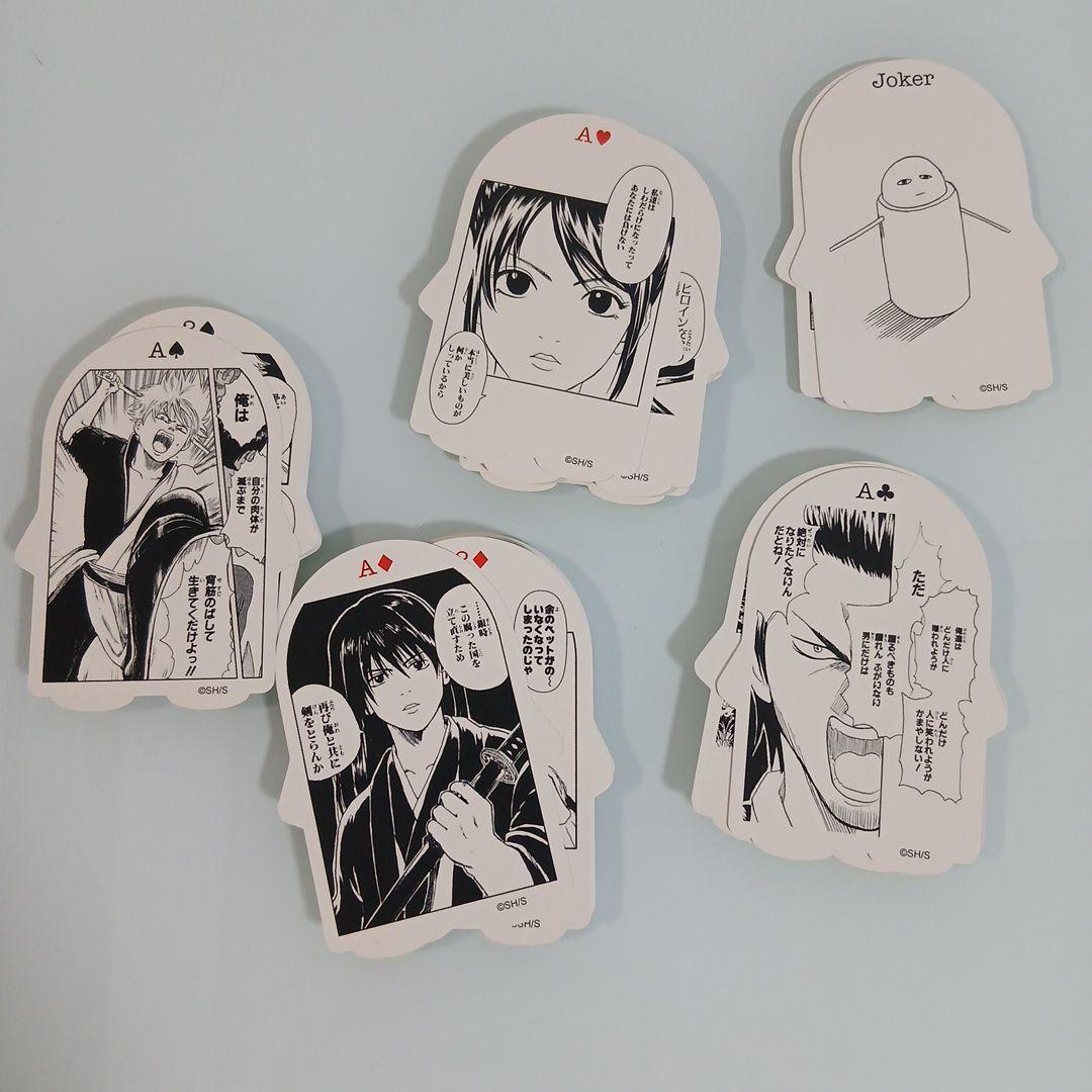 銀魂　名言トランプ　WEEKLY JUMP 2009 エリザベス　限定品