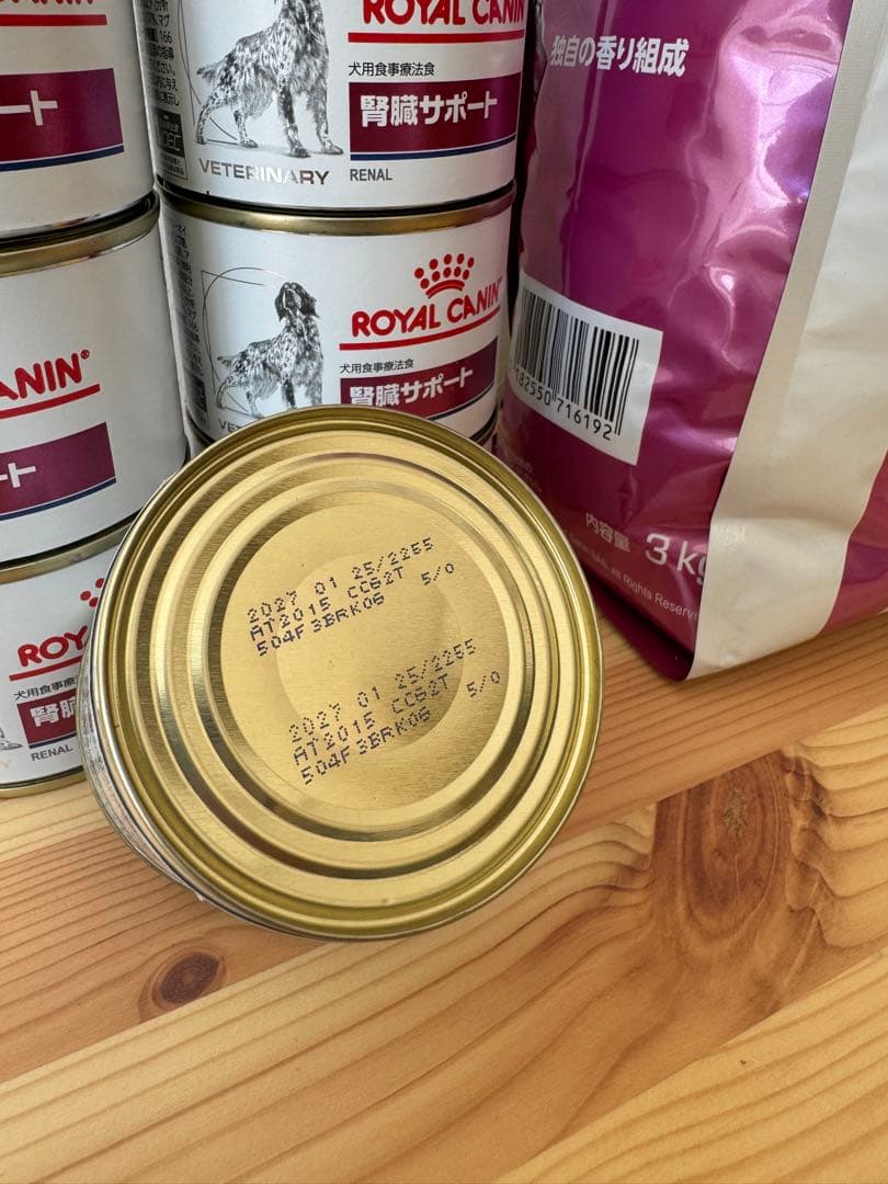  CANIN 腎臓サポート 3kg + 缶詰8缶セット