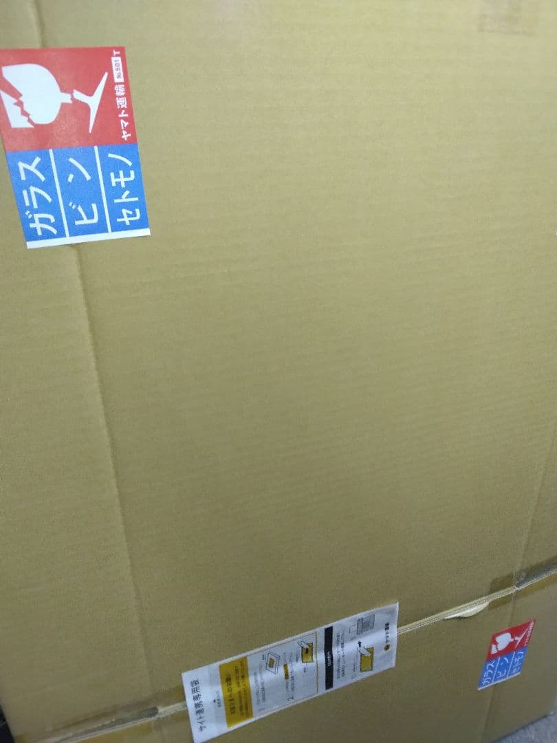 佐*藤様 クリムト「接吻」リトグラフ97/499　約91×60 ㎝