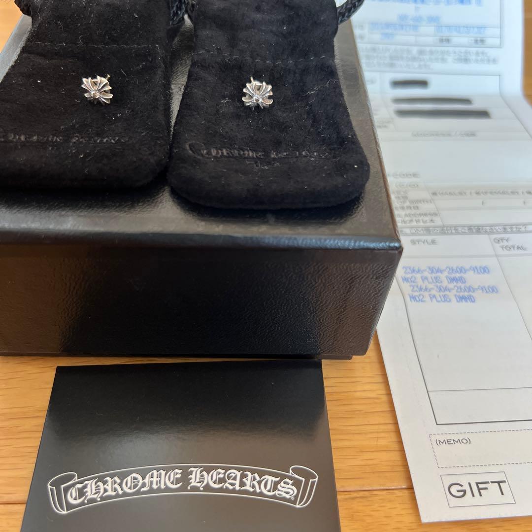 クロムハーツ CHプラススタッドピアスwithダイヤモンド　両耳