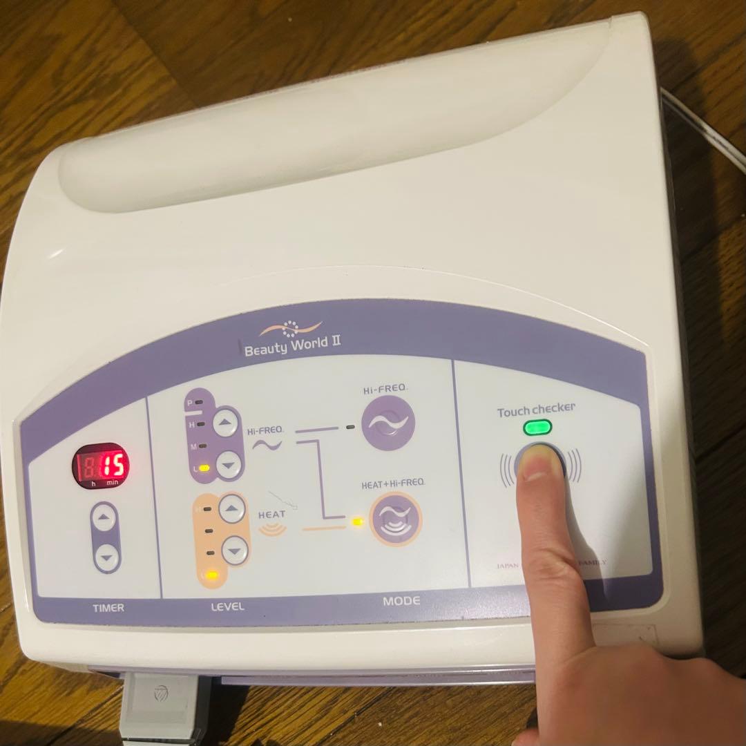 ビューティワールドⅱ 【即購入/お値下げ交渉可能】