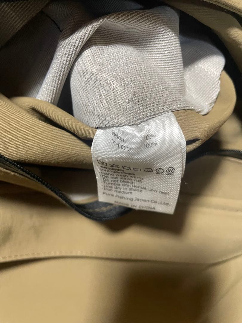 【美品】★Abu Garciaアブガルシア　フードジャケット