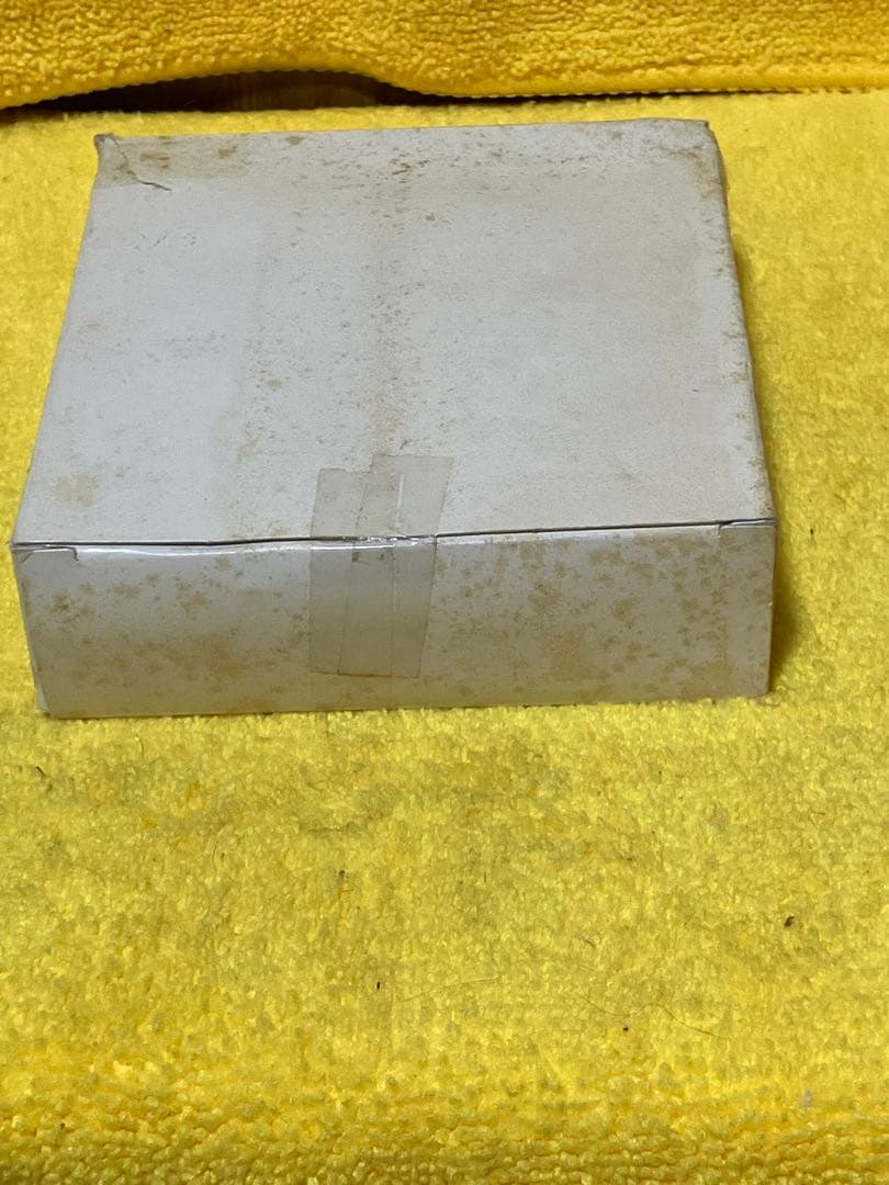 レア　爆転シュートベイブレード　ドライガーＧ　シルバーver 新品　大会準優勝