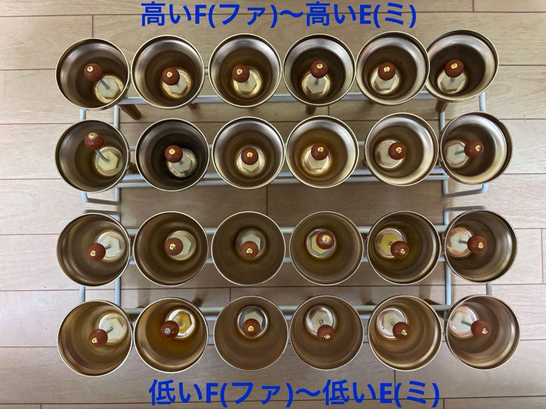 ミュージックベル UCHIDA 24音セット スタンド•ケース•取説付き 中古品