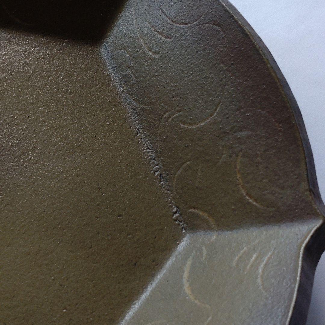 益子　作家　【島田緋陶志】　菓子鉢皿　茶道具