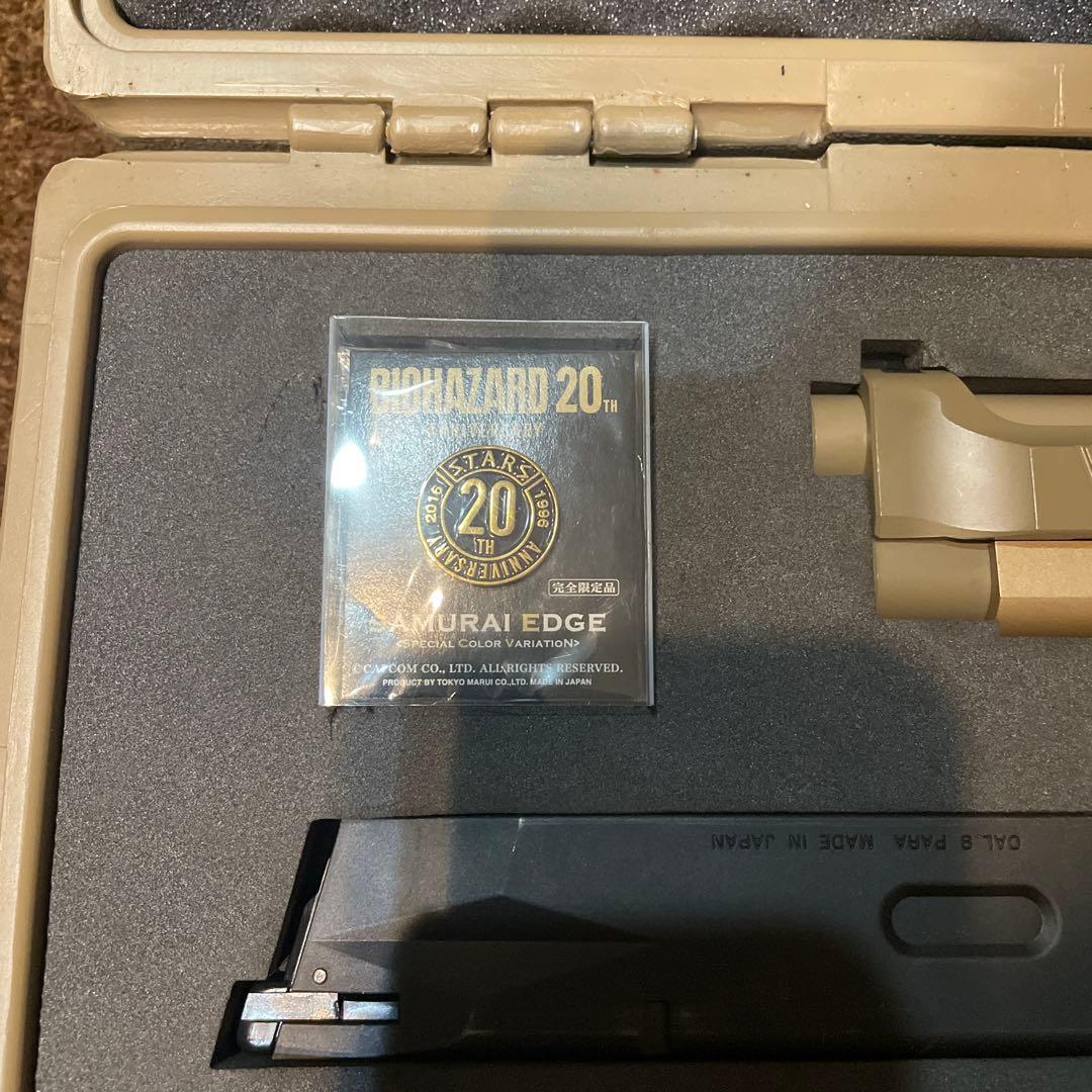 東京マルイ　サムライエッジ　バイオハザード