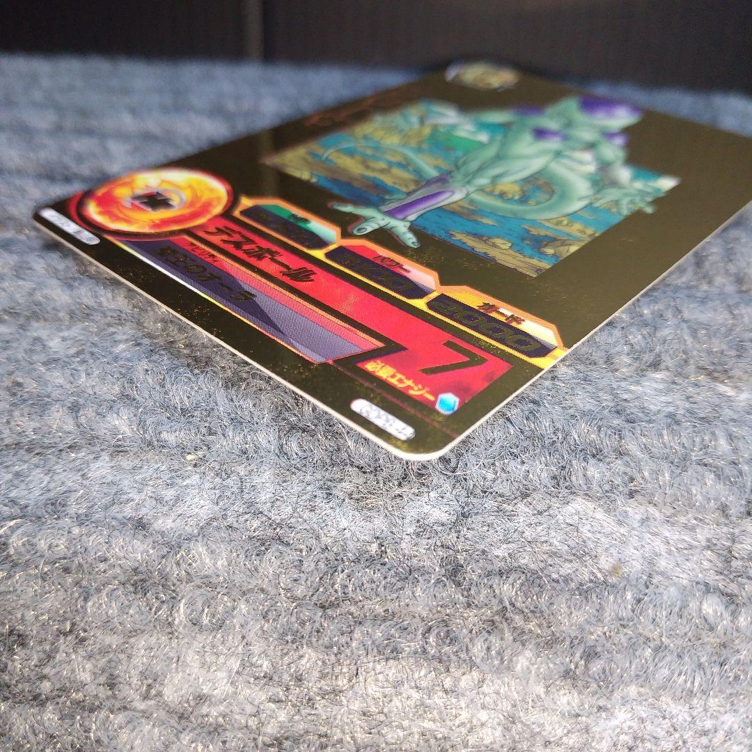 ドラゴンボールヒーローズ フリーザ 5周年　GDPB-44 青プロモ　美品