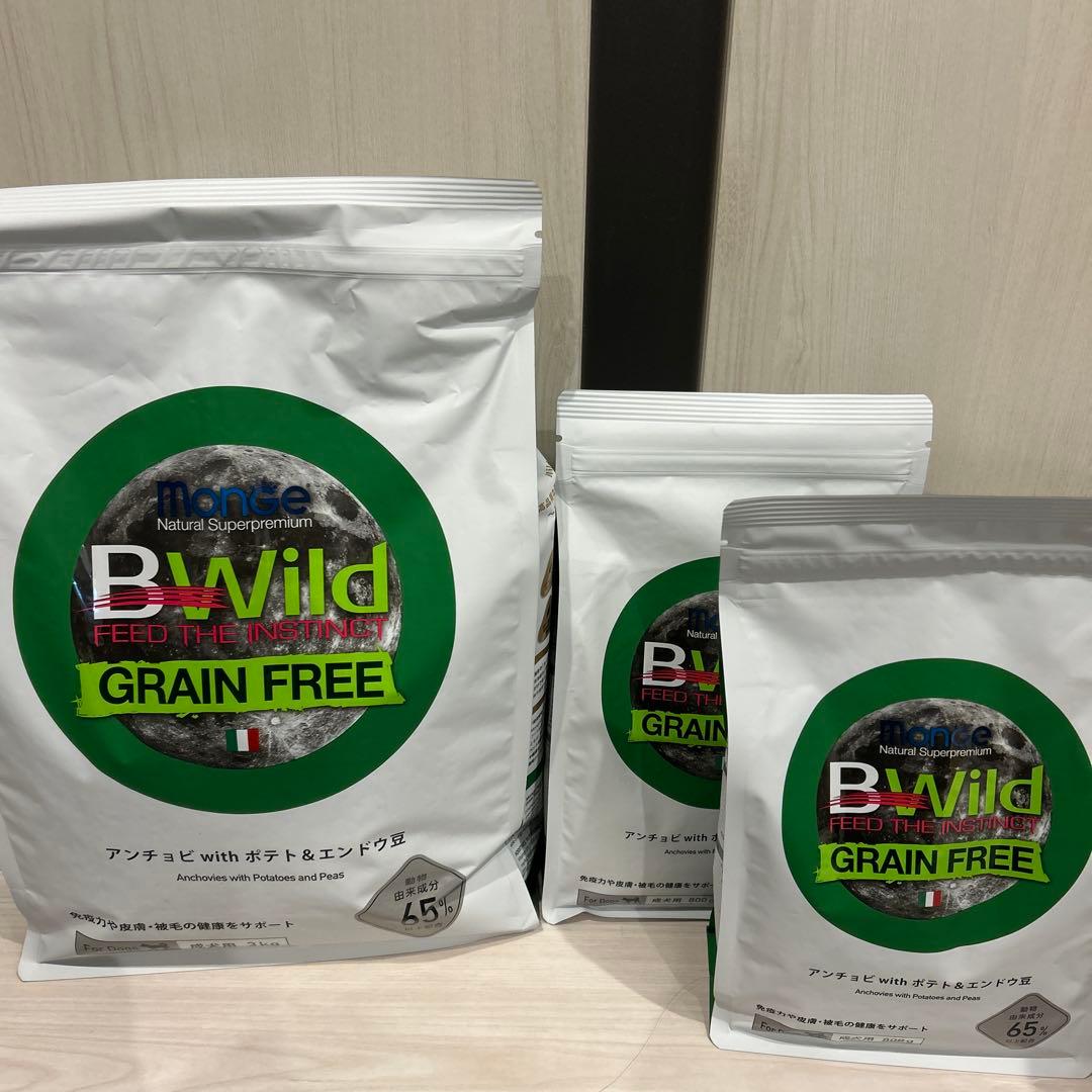 B-Wild グレインフリー ドッグフード 3kg 800g✖️2