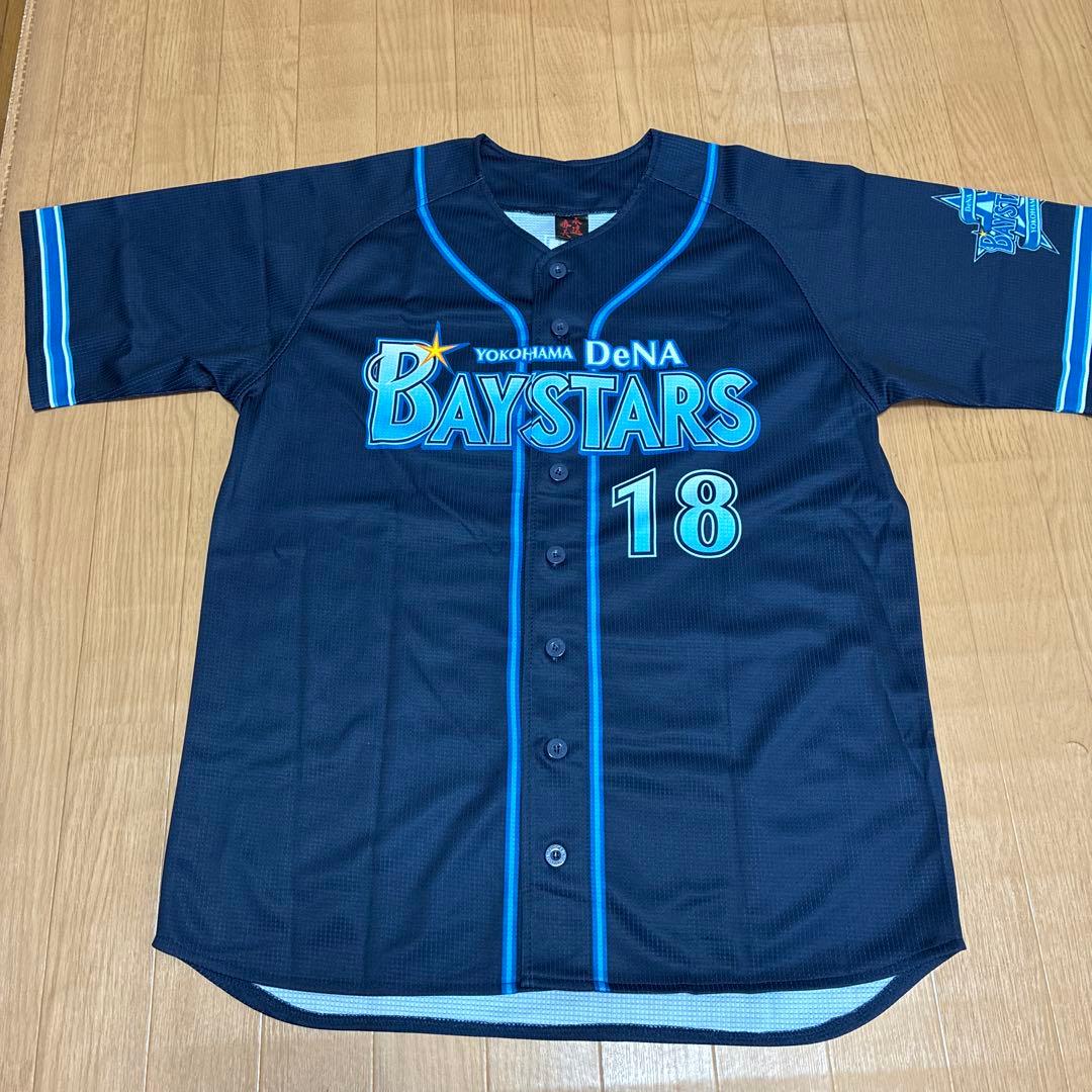 横浜DeNAベイスターズ　三浦大輔　ユニフォーム