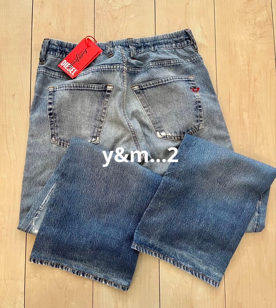 DIESEL jogg D-REEL リラックスフィットパンツ 28 専用です