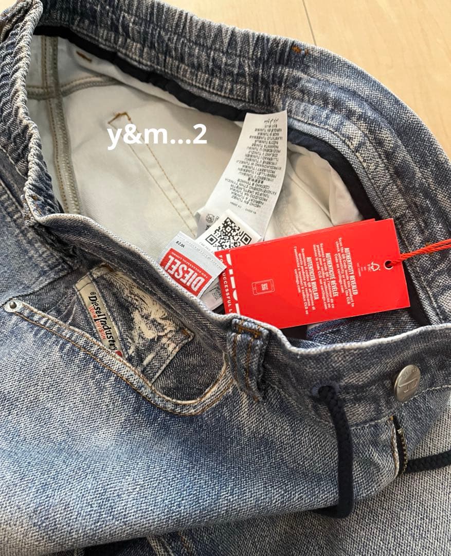 DIESEL jogg D-REEL リラックスフィットパンツ 28 専用です