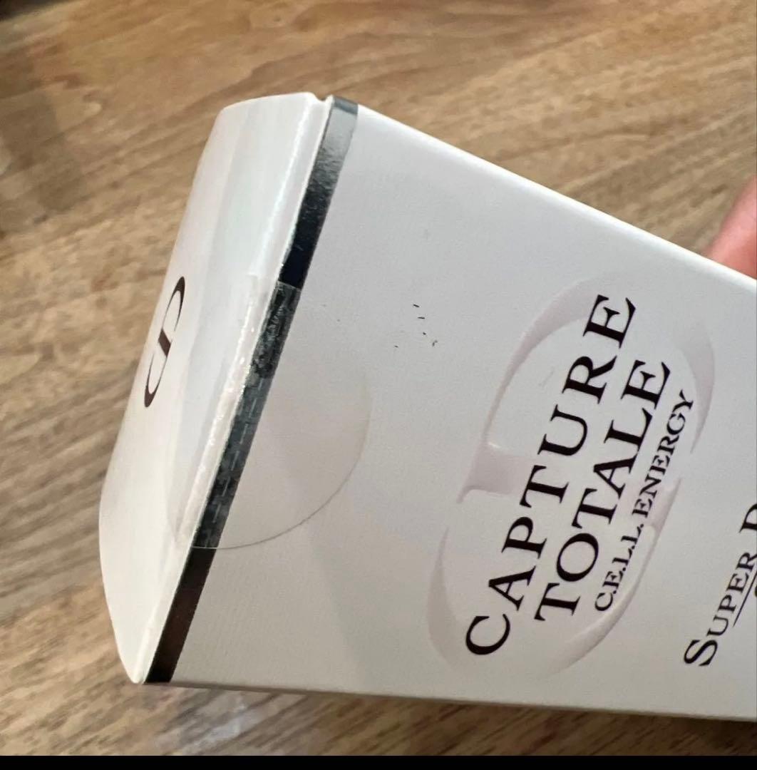 【新品未開封】カプチュール トータル セル ENGY スーパーセラム 美容液
