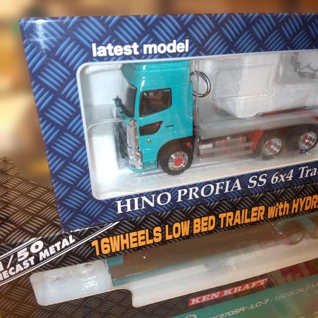 HINO PROFIA SS 6x4トラクターとトレーラーセット