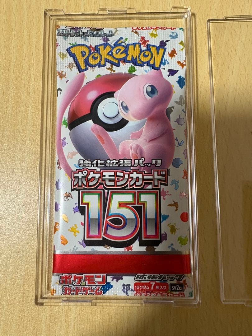 希少！ ポケモンカード151 エラーパック
