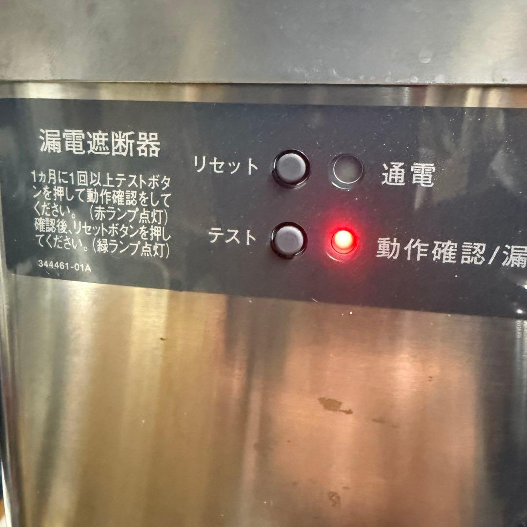 ホシザキ DBF-43SB形 生ビールディスペンサー ビールサーバー