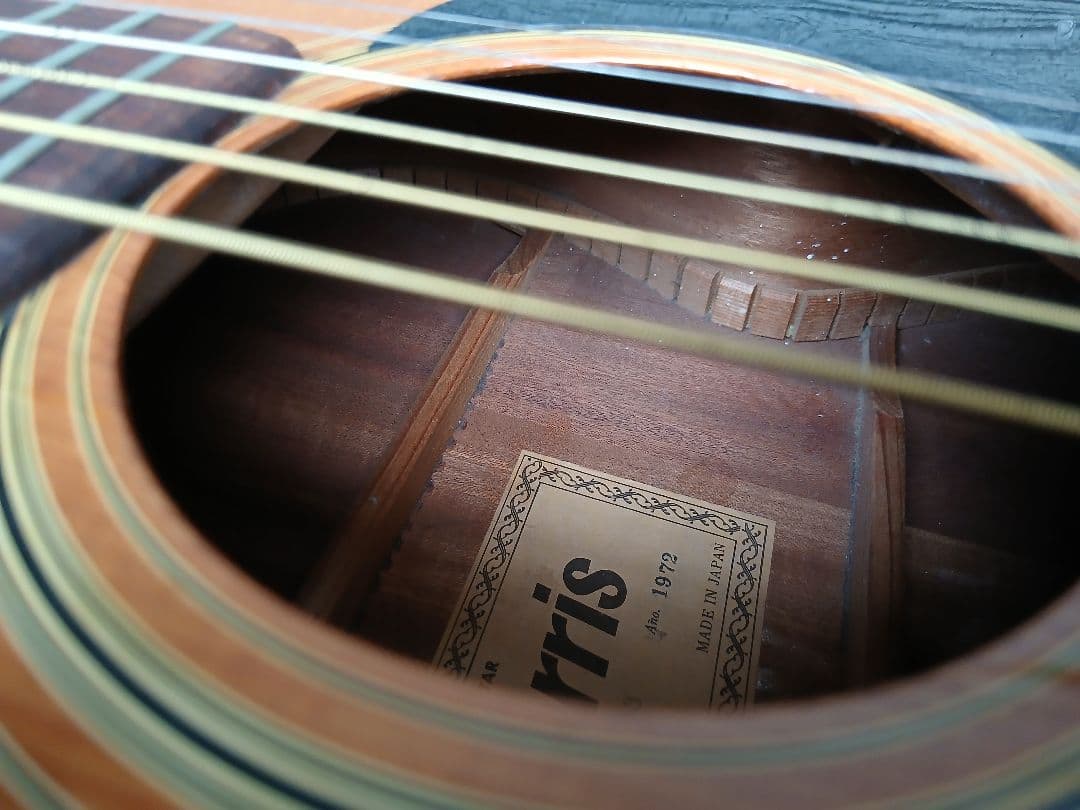 Morris FD-13(1972年製)ケース付き