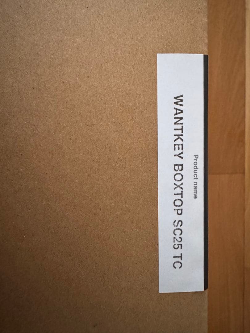 テーブル・チェア・ハンモック WANTKEY BOXTOP SC25TC