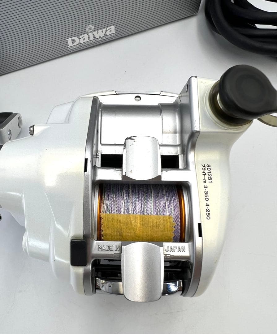 DAIWA ダイワ レオブリッツ 270MM【動作確認済】