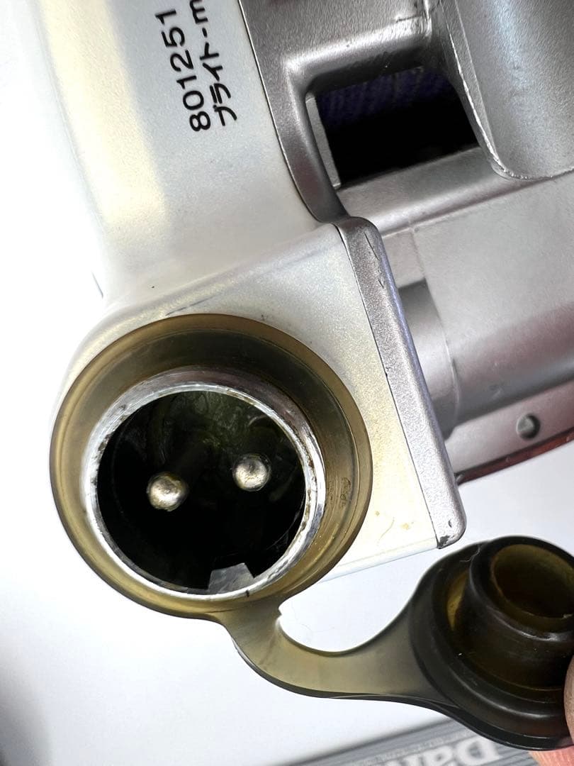 DAIWA ダイワ レオブリッツ 270MM【動作確認済】