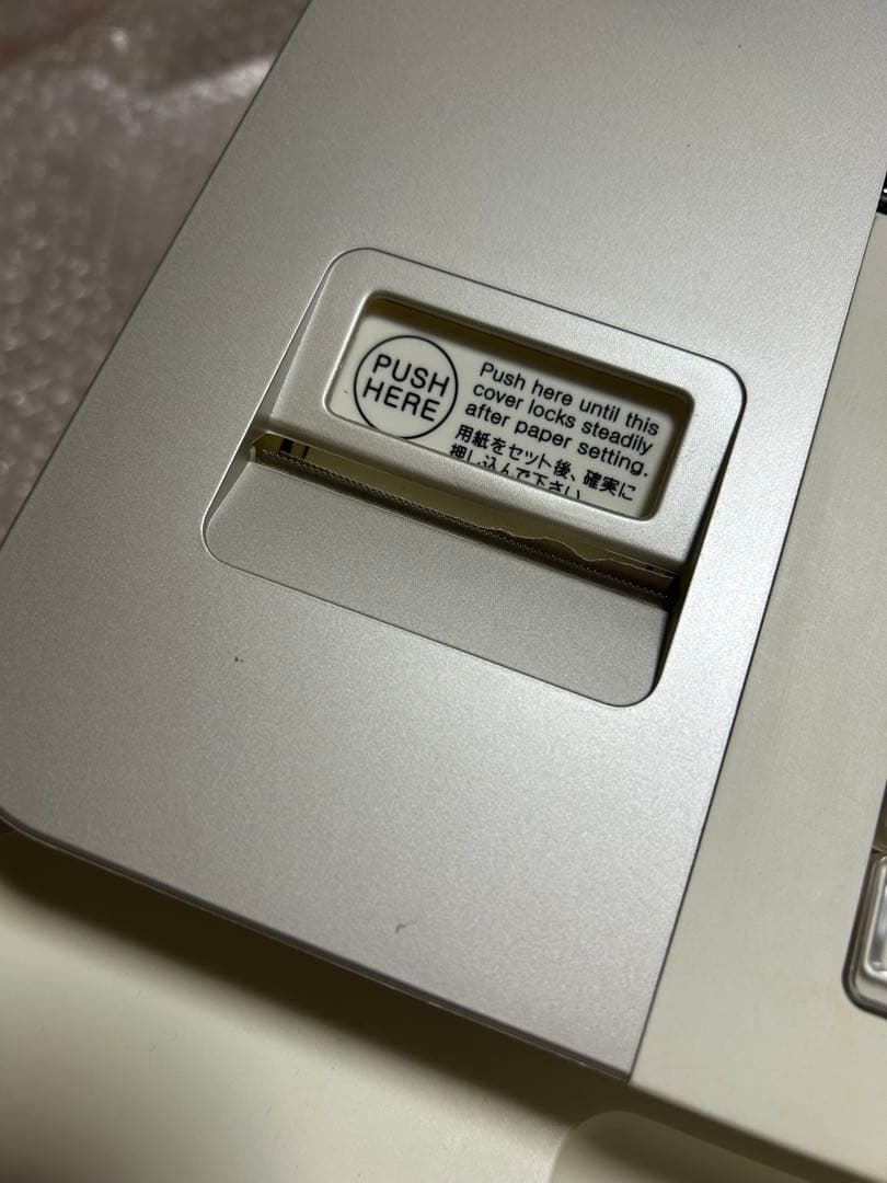 CASIO 電子レジスター　SE-S20 鍵付き