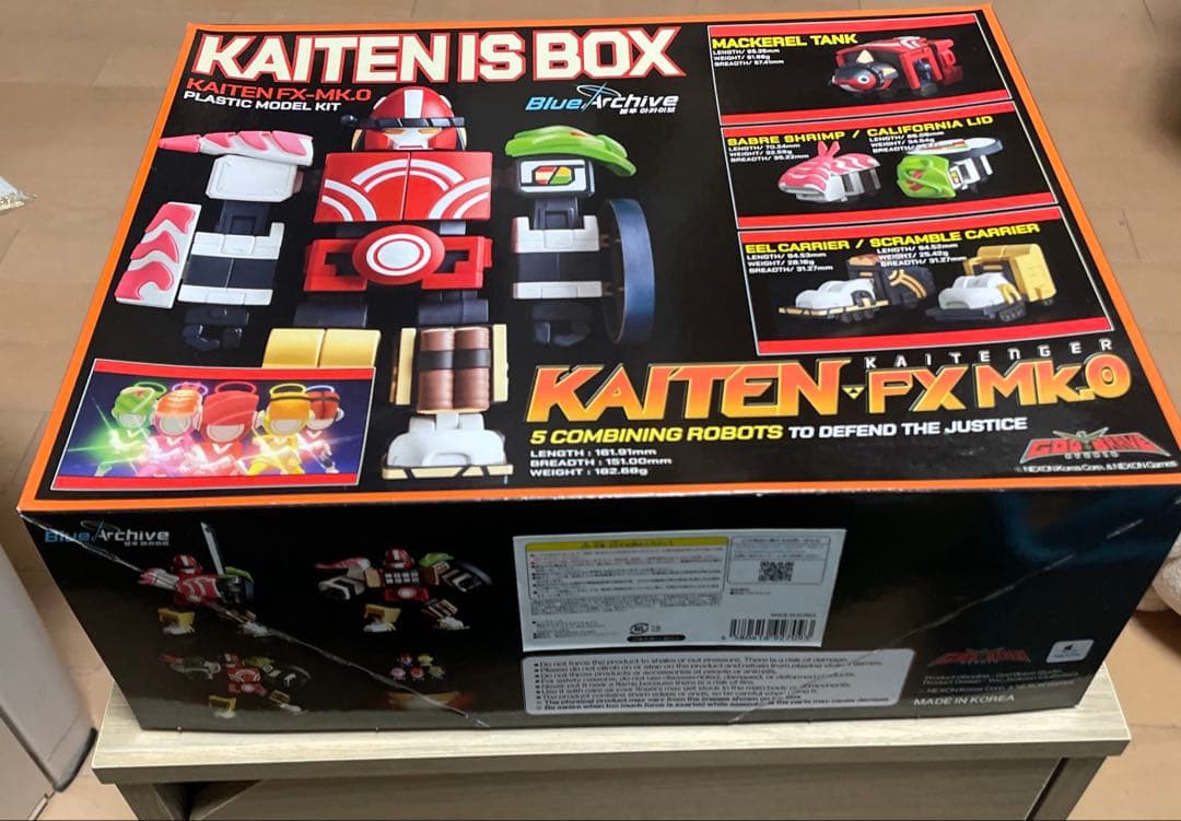 ブルアカ　カイテン FX-MK.0 プラモデル
