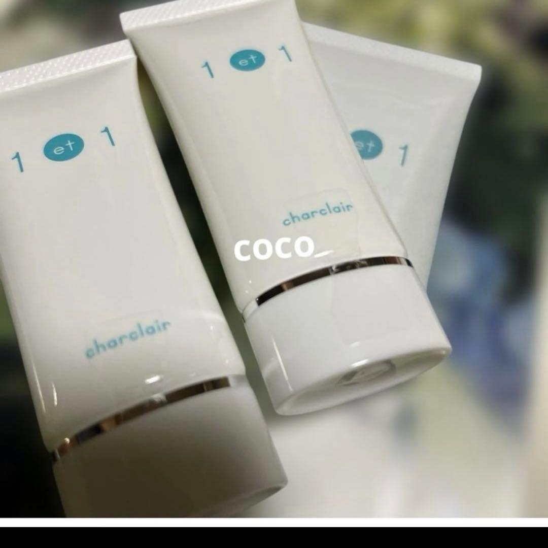 charclair シャルクレール アンエアン 美容液 30ml 2点