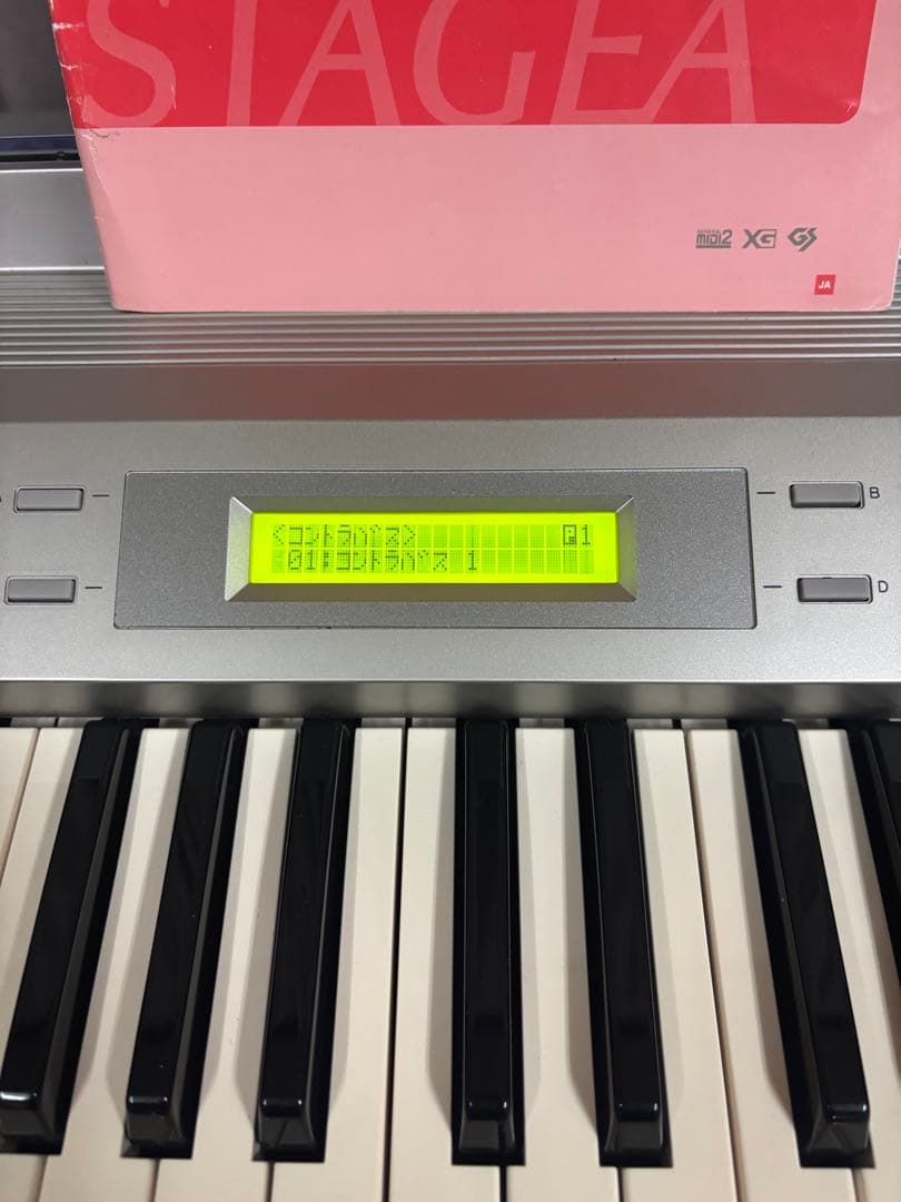 【送料込‼️美品‼️】ヤマハ　ステージアミニ　ELB-01 エレクトーン