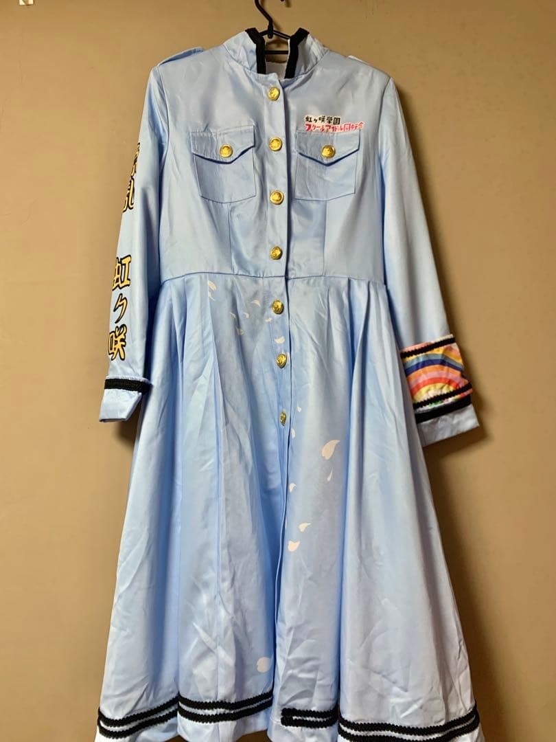 虹ヶ咲学園 繚乱ビクトリーロード 桜坂しずく コスプレ衣装