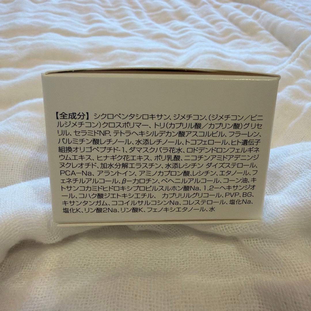 化粧水・ローション・トナー Dr.PUR Protection Cream #8 30g